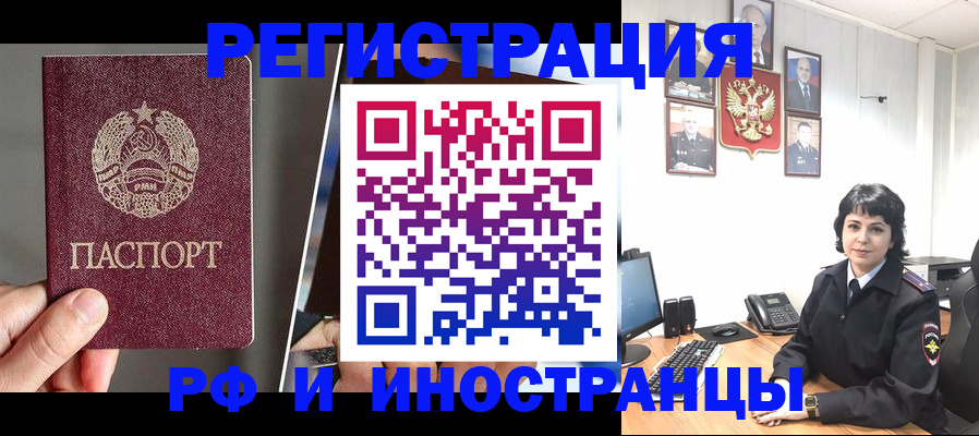 пропишу в квартире в Лихославле